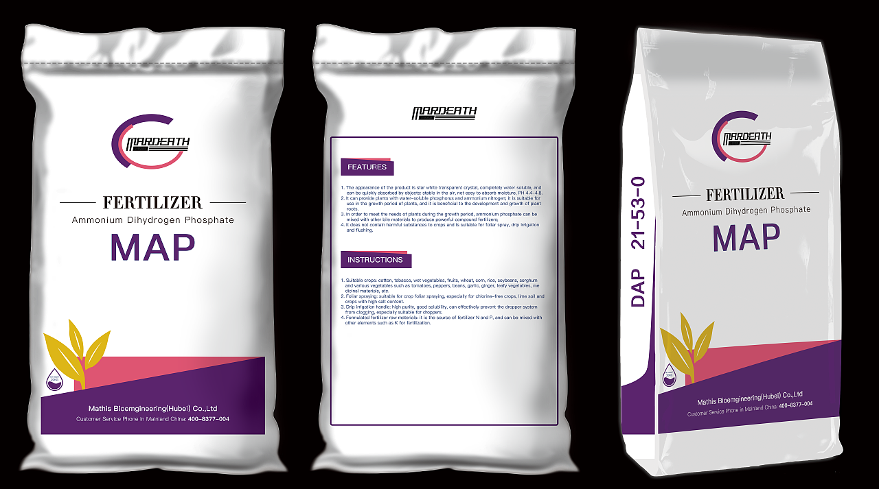 肥料包裝設(shè)計