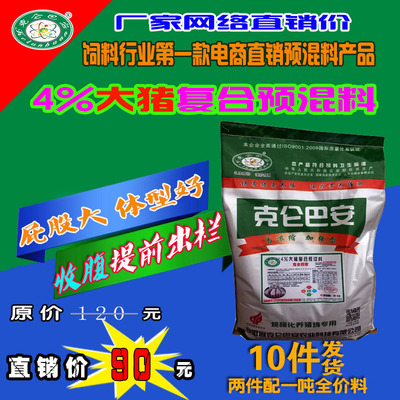 安徽植物提取物--工廠、供應商-化工公司黃頁&ndash;