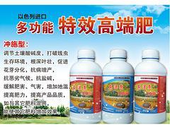 濰坊優(yōu)惠的沖施型肥料&middot;廠家直銷,濟南沖施肥圖片|濰坊優(yōu)惠的沖施型肥料&middot;廠家直銷,濟南沖施肥產(chǎn)品圖片由壽光綠境農(nóng)業(yè)科技公司生產(chǎn)提供-