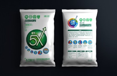 尚肥5X化肥品牌設(shè)計-智圓行方包裝設(shè)計