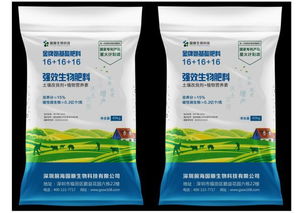 國順強效生物肥料,農(nóng)田健康營養(yǎng)的專業(yè)修復者