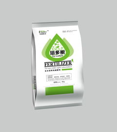 圓茄子沖什么肥料長(zhǎng)的快