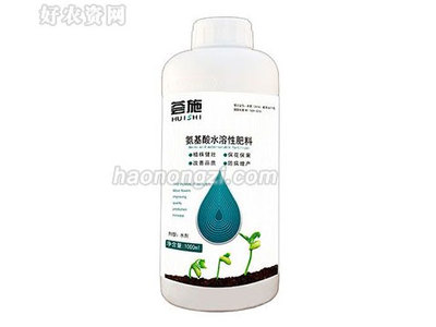 遼寧鑫田田生物科技公司薈施用于促進(jìn)作物長勢、預(yù)防缺素病害