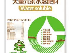 水溶肥、水溶肥料、大量元素水溶肥料(廠家)(價格)圖片|水溶肥、水溶肥料、大量元素水溶肥料(廠家)(價格)產品圖片由山東 農業發展公司生產提供-