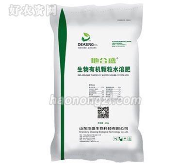 生物有機顆粒水溶肥——地合盛助力現代農業綠色發展