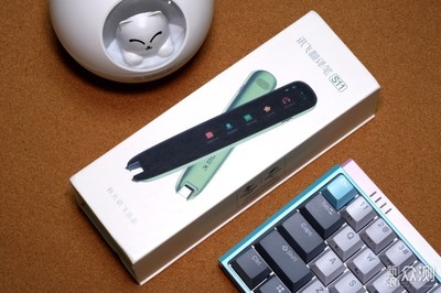 輕松學英語,中英翻譯更準確,訊飛翻譯筆S11