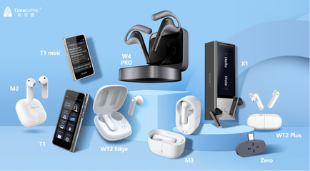 從&ldquo;制造&rdquo;到&ldquo;智造&rdquo;,時空壺翻譯耳機正成為新時代中國智造的名片