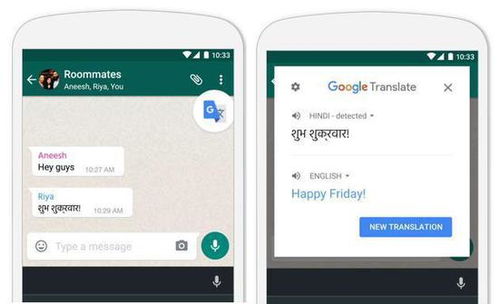 谷歌翻譯在國內(nèi)使用全指南 可用性、使用方法與準(zhǔn)確度解析